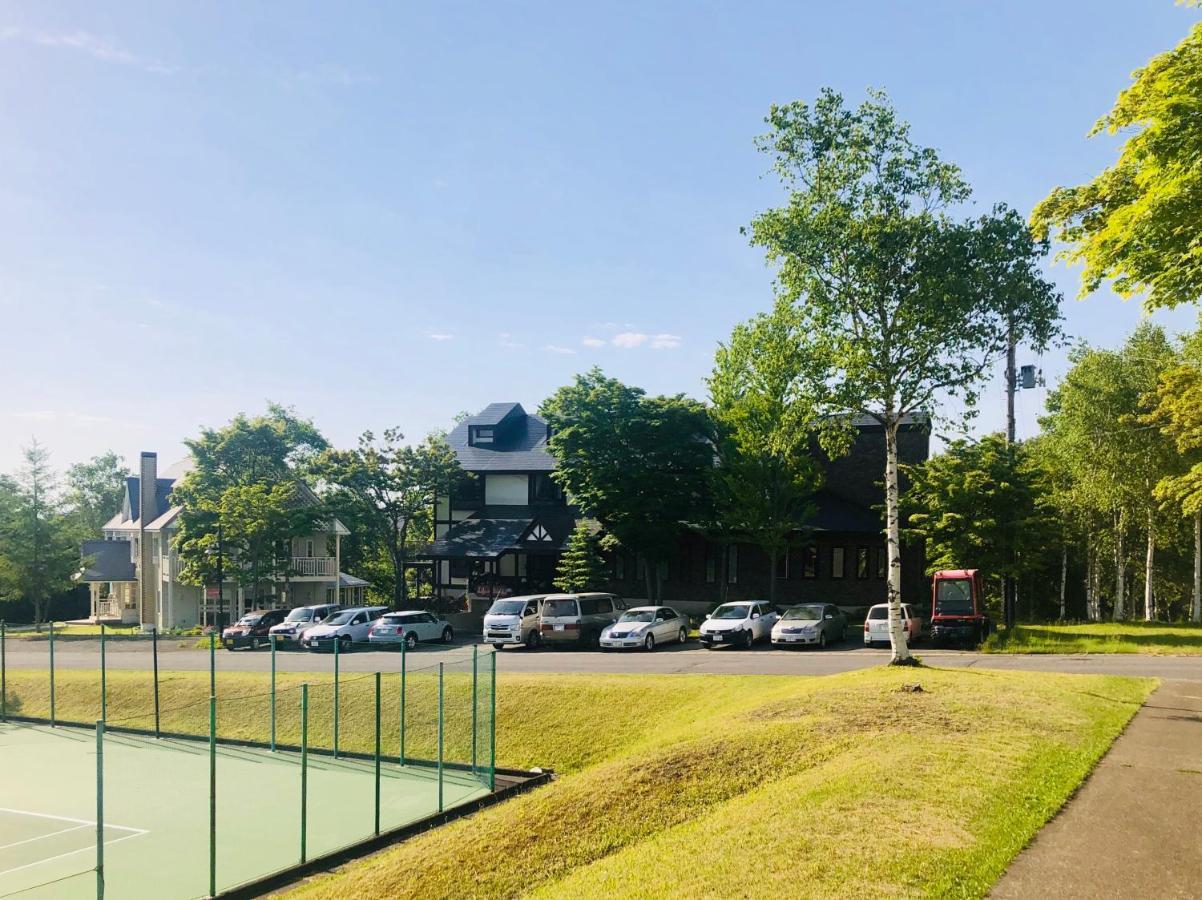 Appi Life Is Beautiful Vila Hachimantai  Exterior foto
